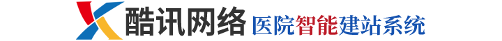 安徽酷讯网络科技有限公司